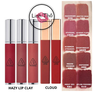 [AUTH - HIDDEN TAG] Son Kem Lì 3CE Hazy Lip Clay -  Cloud Lip Tint 4g