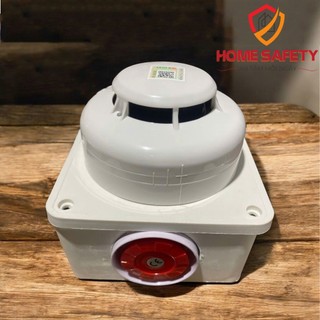 Đầu báo khói quang tem kiểm định YDS-02 - Độc lập có còi