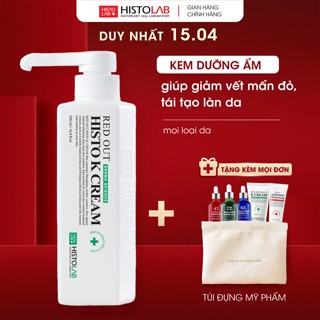 Kem dưỡng ẩm Histolab Red Out Histo K Cream giúp giảm vết mẩn đỏ, tái tạo làn da 500ml