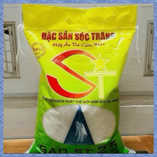 Tấm Gạo ST25 (gạo gãy) dẻo mềm thơm - Date mới nhất