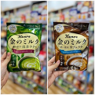 Kẹo trà xanh sữa Kanro Gold Matcha Latte Cafe Latte 70g nội địa Nhật Bản