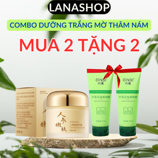 (Mua 2 Tặng 2) Kem Nám Tàn Nhang Nhân Sâm Hộp 60g Tặng Tẩy Tế Bào Chết. Kem Mờ Thâm Nám Tàn Nhang Dưỡng Ẩm Sáng Da