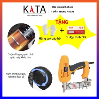 Máy bắn đinh điện F30 Kata chuyên dành cho thợ mộc chuyên làm gỗ, nhựa, phải di chuyển SBD01