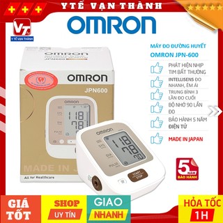 ✅ máy đo huyết áp bắp tay omron jpn600 | bảo hành 5 năm -vt0004