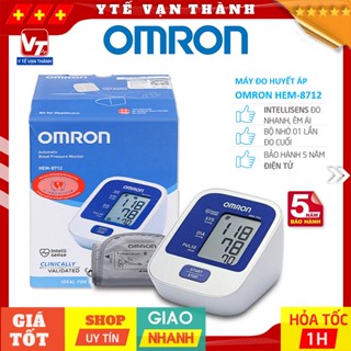 ✅ Máy Đo Huyết Áp Bắp Tay Omron HEM-8712 | Bảo Hành 5 Năm -VT0005