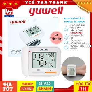 ✅ máy đo huyết áp cổ tay yuwell ye-8600a | có giọng nói | bảo hành 5 năm, cải tiến ye-8900a -vt0011