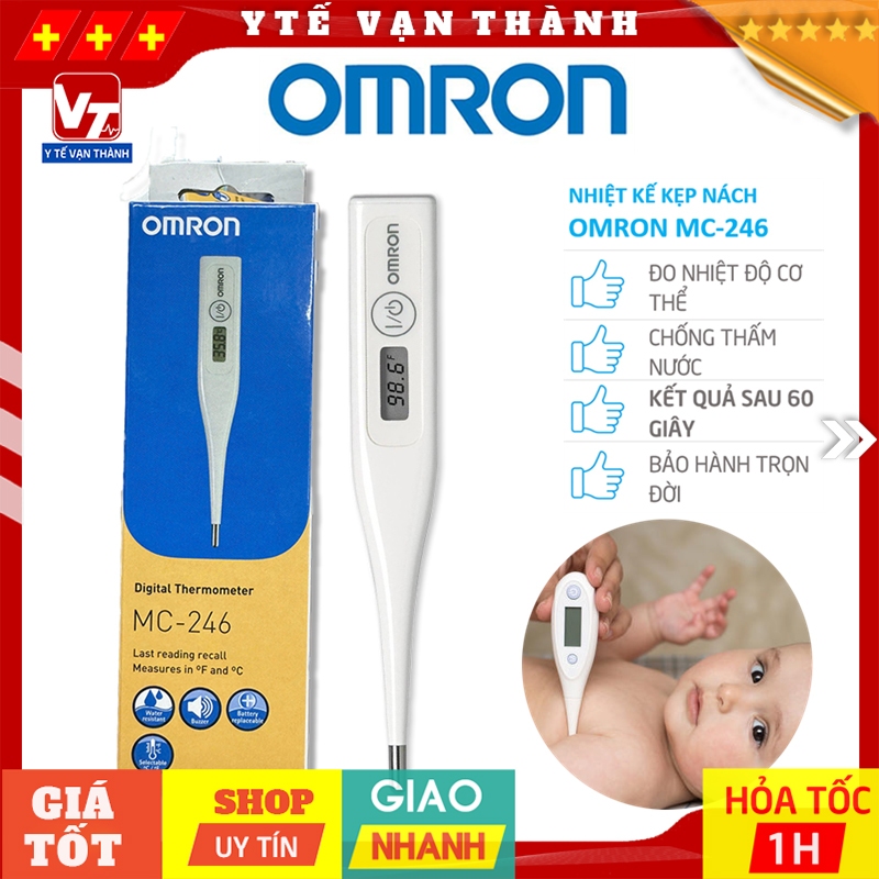 ✅ Nhiệt Kế Điện Tử Kẹp Nách Omron MC246 (MC-246) | BẢO HÀNH TRỌN ĐỜI -VT0144
