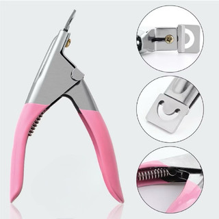 Kìm cắt móng giả loại tốt - chuyên dụng cho dân làm móng Nail
