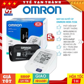 ✅ máy đo huyết áp bắp tay omron hem-7156 | bảo hành 5 năm -vt0374