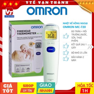 ✅ nhiệt kế hồng ngoại đo trán omron mc720 | bảo hành 2 năm -vt0486