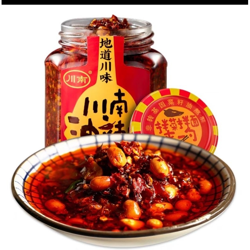SỐT TRỘN CƠM NHIỀU VỊ  ĂN LIỀN TRUNG QUỐC