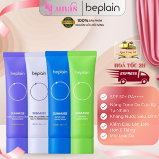 Kem Chống Nắng Thuần Chay Nâng Tone, Kiềm Dầu, Dưỡng Ẩm Beplain Sunmuse Sunscreen SPF50+/PA+++ 50ml