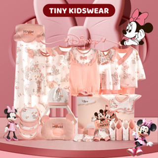 Hộp Quà Tặng Set Đồ Sơ Sinh, Quà Tặng Đầy Tháng Bé Trai Bé Gái Cao Cấp Hình Công Chúa Minnie [62]