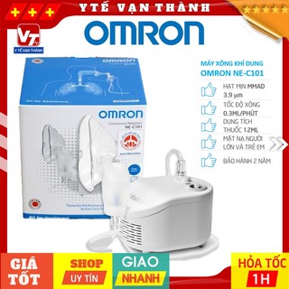 ✅ máy xông khí dung mũi họng omron ne-c101 | bảo hành 2 năm -vt0544