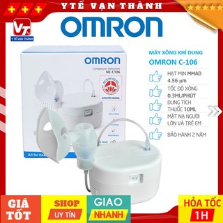 ✅ máy xông khí dung mũi họng omron ne-c106 | bảo hành 2 năm -vt0545