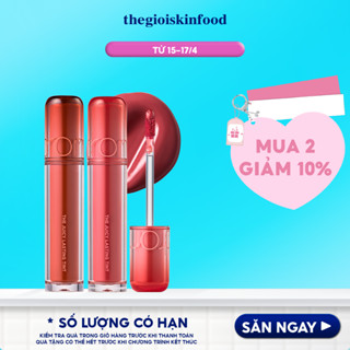 [NEW] [1-24] Son Tint Lì Căng Bóng, Dưỡng Ẩm Romand The Juicy Lasting Tint