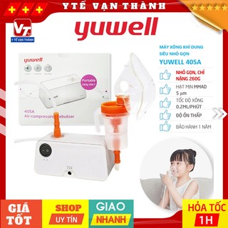 ✅ máy xông khí dung mũi họng yuwell 405a | siêu nhỏ gọn | bảo hành 1 năm -vt0619