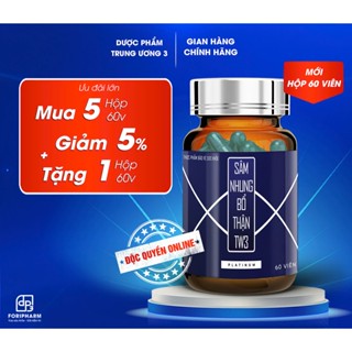 COMBO 5 TẶNG 1 SÂM NHUNG BỔ THẬN TW3 PLATINUM MỚI – HỘP 60 VIÊN - CÔNG THỨC CẢI TIẾN VƯỢT TRỘI