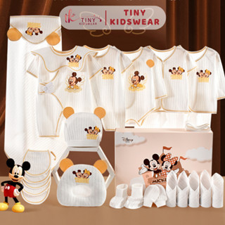  Set Quà Tặng Đầy Tháng Bé Trai Bé Gái Sơ Sinh Combo Set Đồ Sơ Sinh Cao Cấp Hình Chuột Nhiều Màu  64  