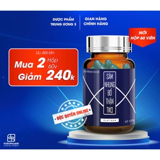 COMBO 2 SÂM NHUNG BỔ THẬN TW3 PLATINUM MỚI - HỘP 60 VIÊN– CÔNG THỨC CẢI TIẾN VƯỢT TRỘI