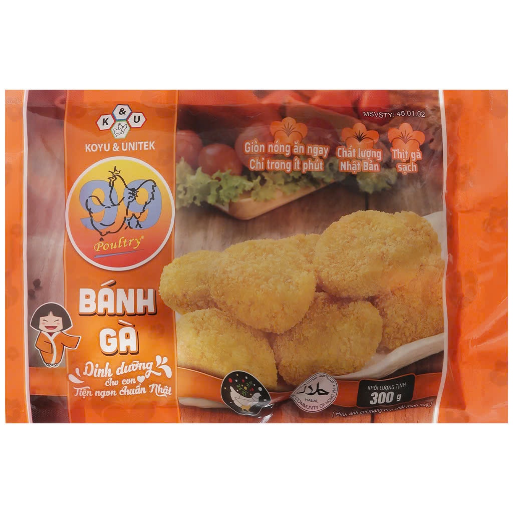 Bánh gà dinh dưỡng 99 Poultry gói 300gr ngon giòn đậm vị, tiện lợi mỗi ngày [Hà Nội giao hỏa tốc] - Ảnh 6