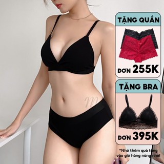 Bộ đồ lót cotton 2 mảnh áo bra không gọng mút mỏng có móc lưng quần tam giác chun bản to Mebra A060C