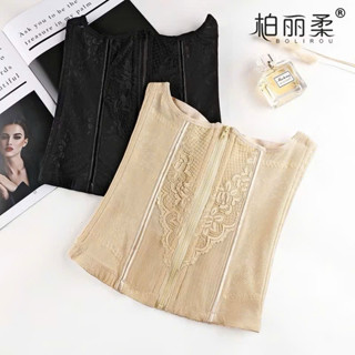 Đai Gen Kéo Khóa, Gen Nịt Bụng, Định Hình Chất Liệu Ren Mặc Thoáng Mát