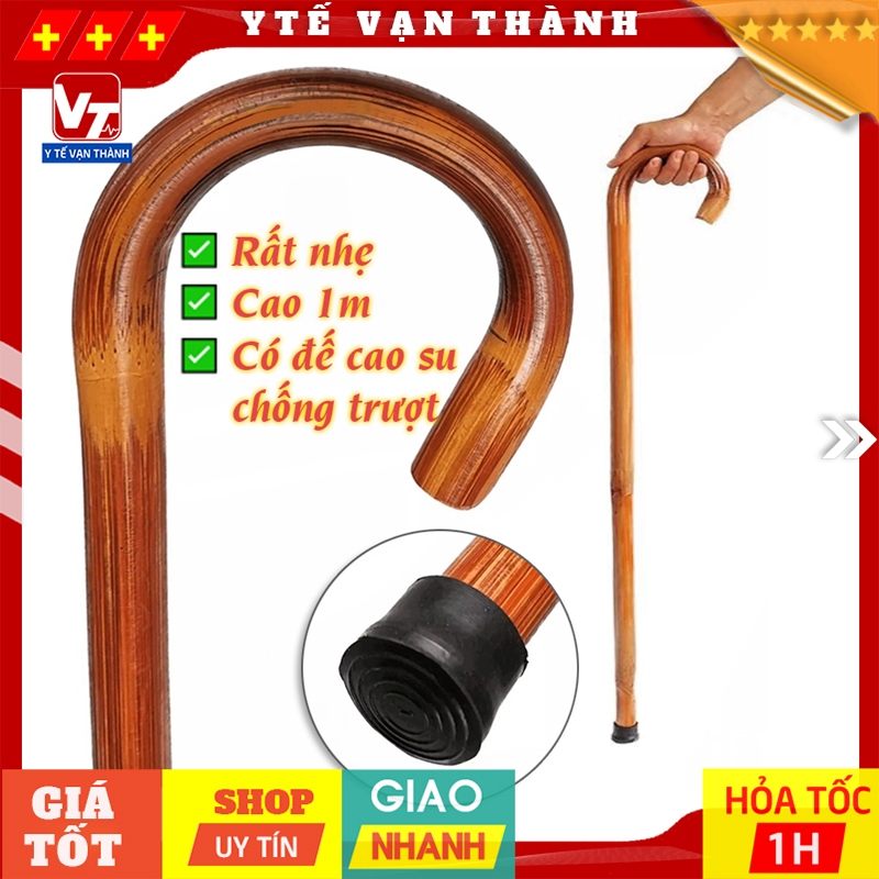 ✅ [TOÀN QUỐC] Gậy 1 Chân Thẳng (Batoong) Mây Việt Nam | Gậy Mây Cho Người Già -VT1030
