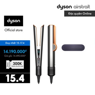 [15-17.4 SALE GIỮA THÁNG] Máy sấy duỗi tóc Dyson Airstrait TM HT01 (Xám Vàng Đồng)
