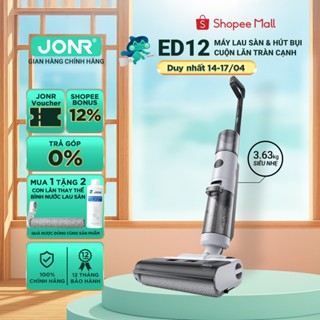 Máy hút bụi lau sàn ướt khô tràn viền không dây JONR ED12-Tự làm sạch cầm tay siêu nhẹ