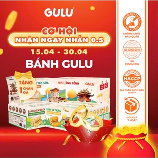 Các Loại Bánh Gulu Foods (Bánh Da Trứng, Bánh Diêm Mạch, Bánh Natto, Bánh Ruốc)