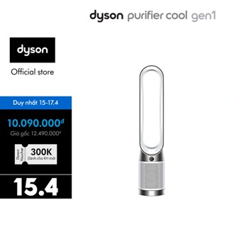 [15-17.4 SALE GIỮA THÁNG] Máy lọc không khí Dyson Purifier Cool Gen1 TP10