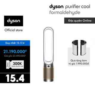 [15-17.4 SALE GIỮA THÁNG] Máy lọc không khí Dyson Purifier Cool TM Formaldehyde TP09 (Trắng Vàng Đồng)