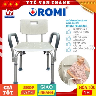 ✅ Ghế Tắm Nhôm Có Tựa Lưng, Tựa Tay Oromi FBL835203 (Mã 203) | Cho người già, phụ nữ có thai -VT1233