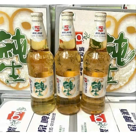 Bia Liquan Vàng Chai Thùng 12 chai