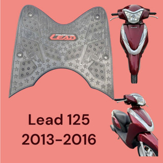 Thảm lót sàn xe honda lead 125 2013-2016,thảm lót chân xe lead 125,thảm để chân lead,lót chân lead 2013
