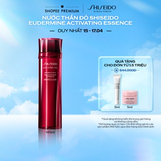 (FS) Nước thần đỏ Shiseido Eudermine Activating Essence 145ml