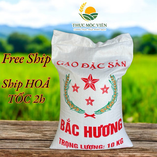  Gạo Bắc Hương Nam Định - cơm dẻo vừa 