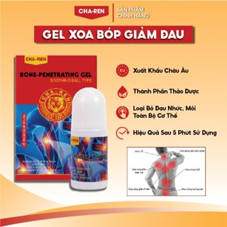 Dầu Nóng Xoa Bóp Xương Khớp CHA-REN Hàng Xuất Khẩu Châu Âu (EU) Hết Đau Toàn Thân Lưng, Cổ, Vai, Gáy