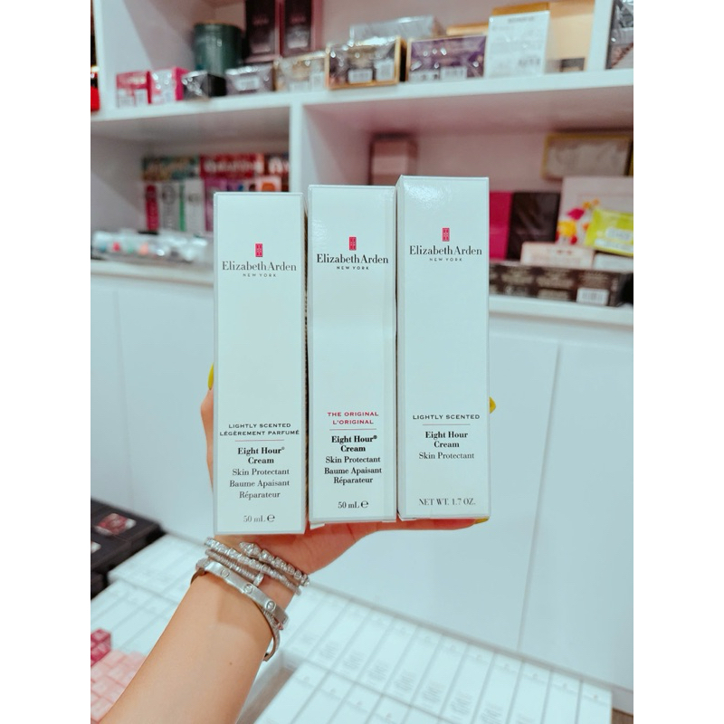 Son dưỡng / Kem dưỡng đa năng làm mềm môi chống lão hóa Elizabeth Arden Eight Hour Cream Skin protec