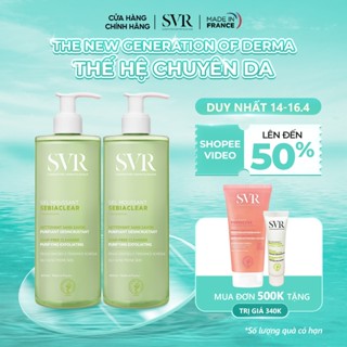 Bộ đôi Gel rửa mặt không có xà phòng, làm sạch, loại bỏ tế bào da chết SVR SEBIACLEAR GEL MOUSSANT 400ml