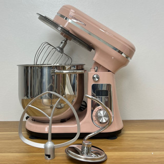 (Bản 2025- thương hiệu Đức) Máy trộn bột Gourmetmaxx 6.5L - động cơ DC tiết kiệm điện, siêu êm ái không ồn