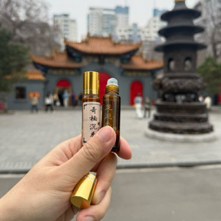  Tinh dầu Trầm Hương - Nước hoa mini 