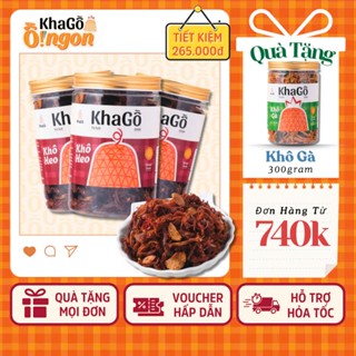 Combo 3 hộp Khô Heo Cháy Tỏi vị Cay - Ít cay hộp 300g, Thịt heo khô Ăn vặt, Đặc sản Sài Gòn | KHA GỒ