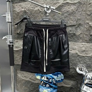 Quần Short Nam PB Nỉ Chân Cua Phối Ghép Thêu Túi Da Đùi Cạp Chun Dây Rút Be Dày Dặn Dành Cho Anh Em Boy Phố Đi Chơi 2025