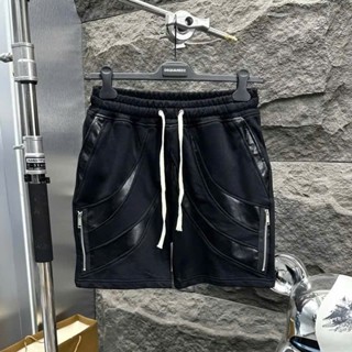 Quần Short Nỉ Nam PB Nỉ Chân Cua Phối Thêu Sọc Vạch Da Khoá Zip Dọc Đùi Dây Rút Be Dày Dặn Dành Cho Anh Em Boy Phố 2025