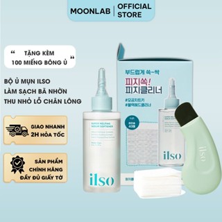 Tinh Chất Ủ Mụn Đầu Đen, Làm Mềm Sợi Bã Nhờn Ilso Sebum Super Melting Serum Softener 150ml - LM156