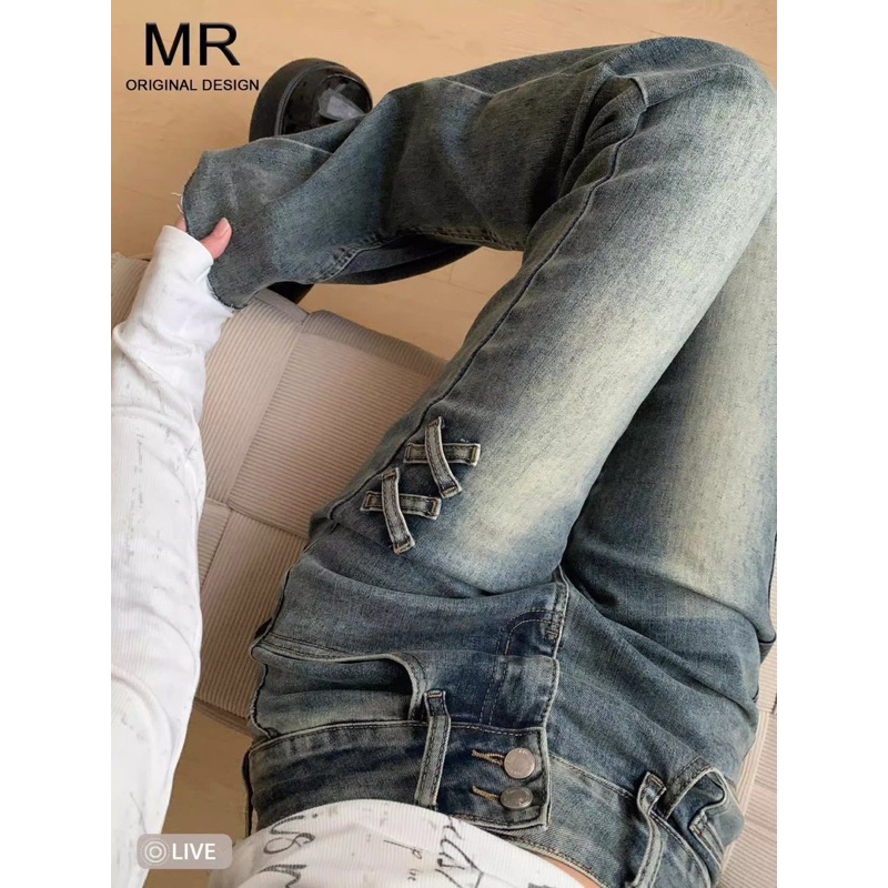 𝐘𝐮𝐫𝐢.𝐬𝐭𝐨𝐫𝐞 Quần Jeans Ống Loe Hoạ Tiết Chữ X Tôn Dáng