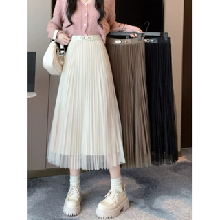  CHÂN VÁY NỮ MN2623 DẬP LY KÈM TAG NGỌC CAO CẤP MỚI Hàng Quảng Châu 