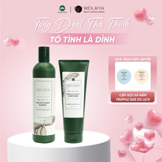 Cặp dầu gội đầu và dầu xả tóc thảo dược Weilaiya gừng trắng giúp ngăn rụng và kích thích mọc tóc